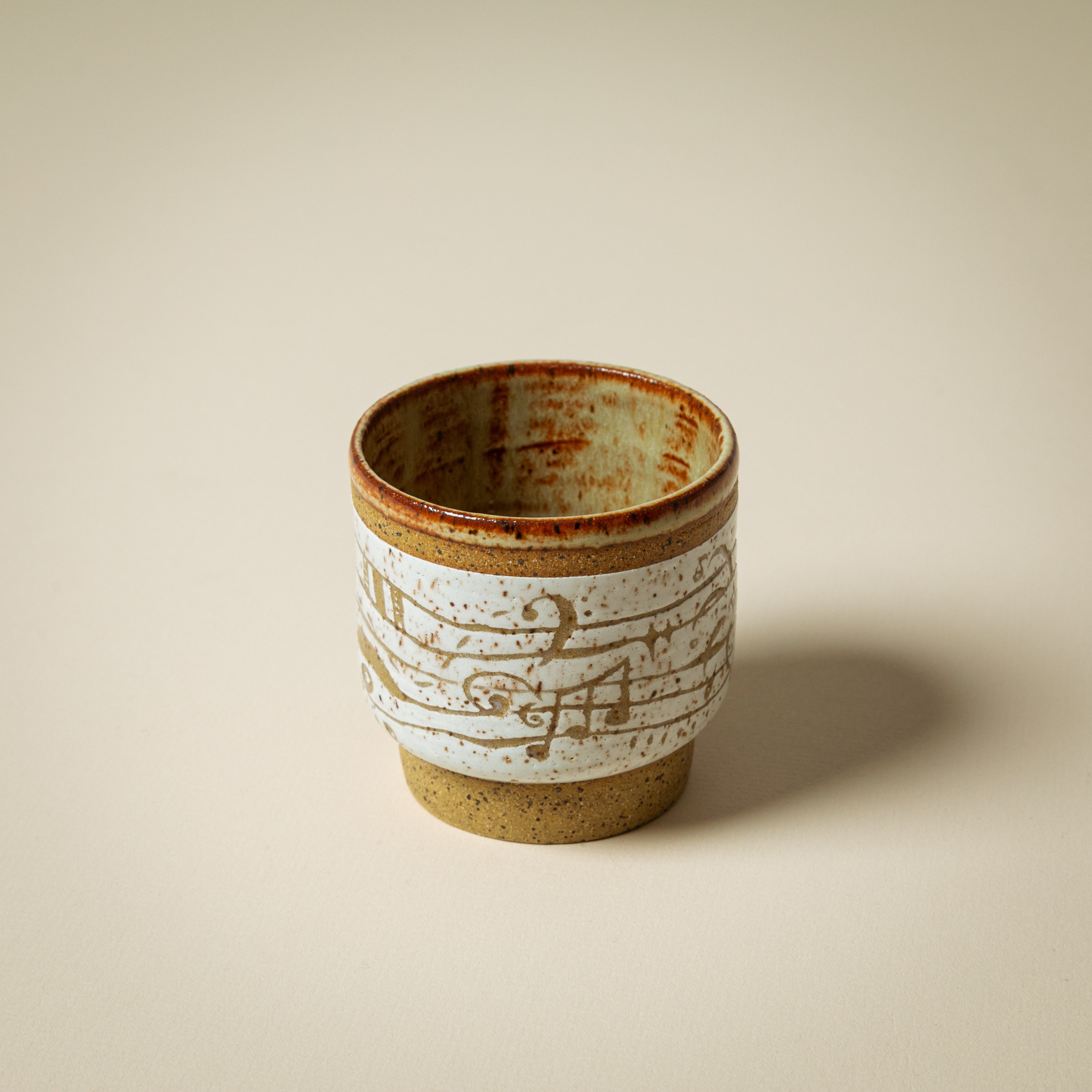 Musical Teacup